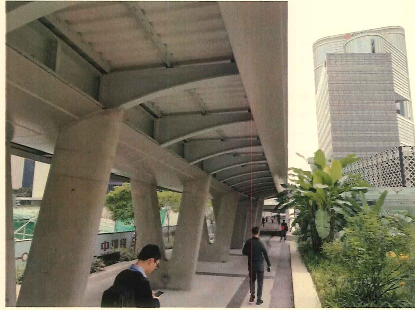 Footbridge