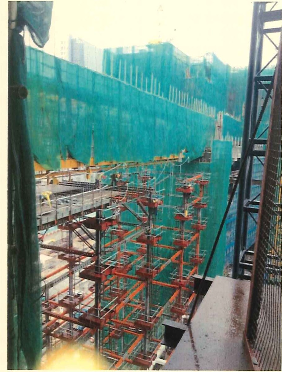 High-rise construction