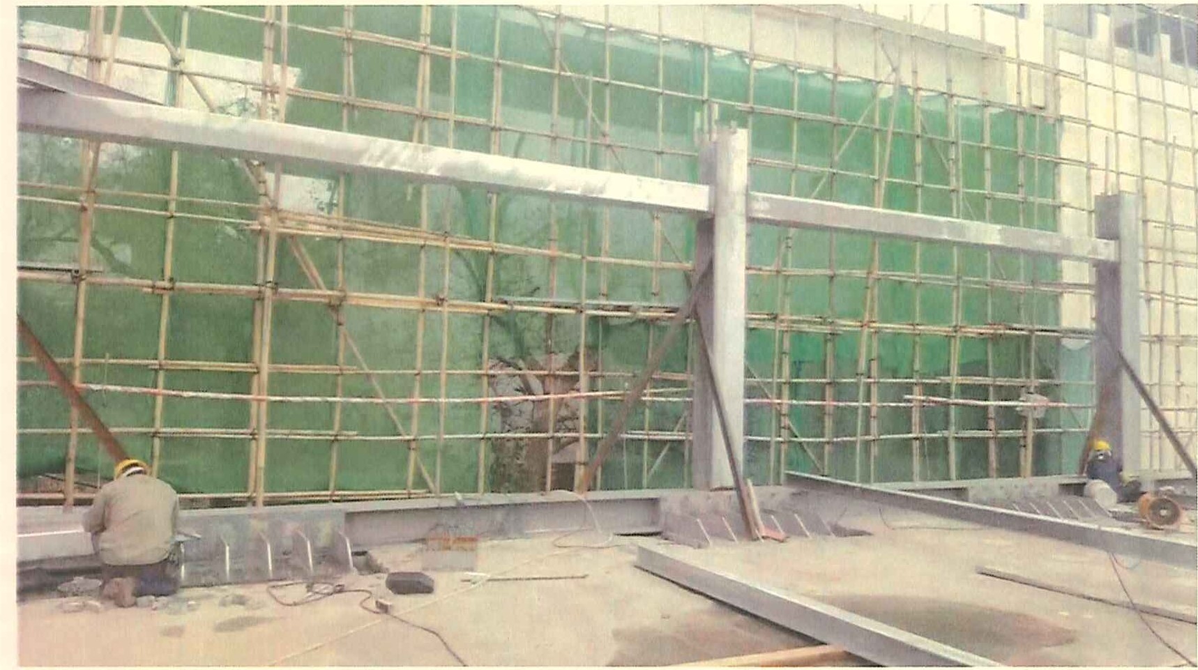 Steel processing