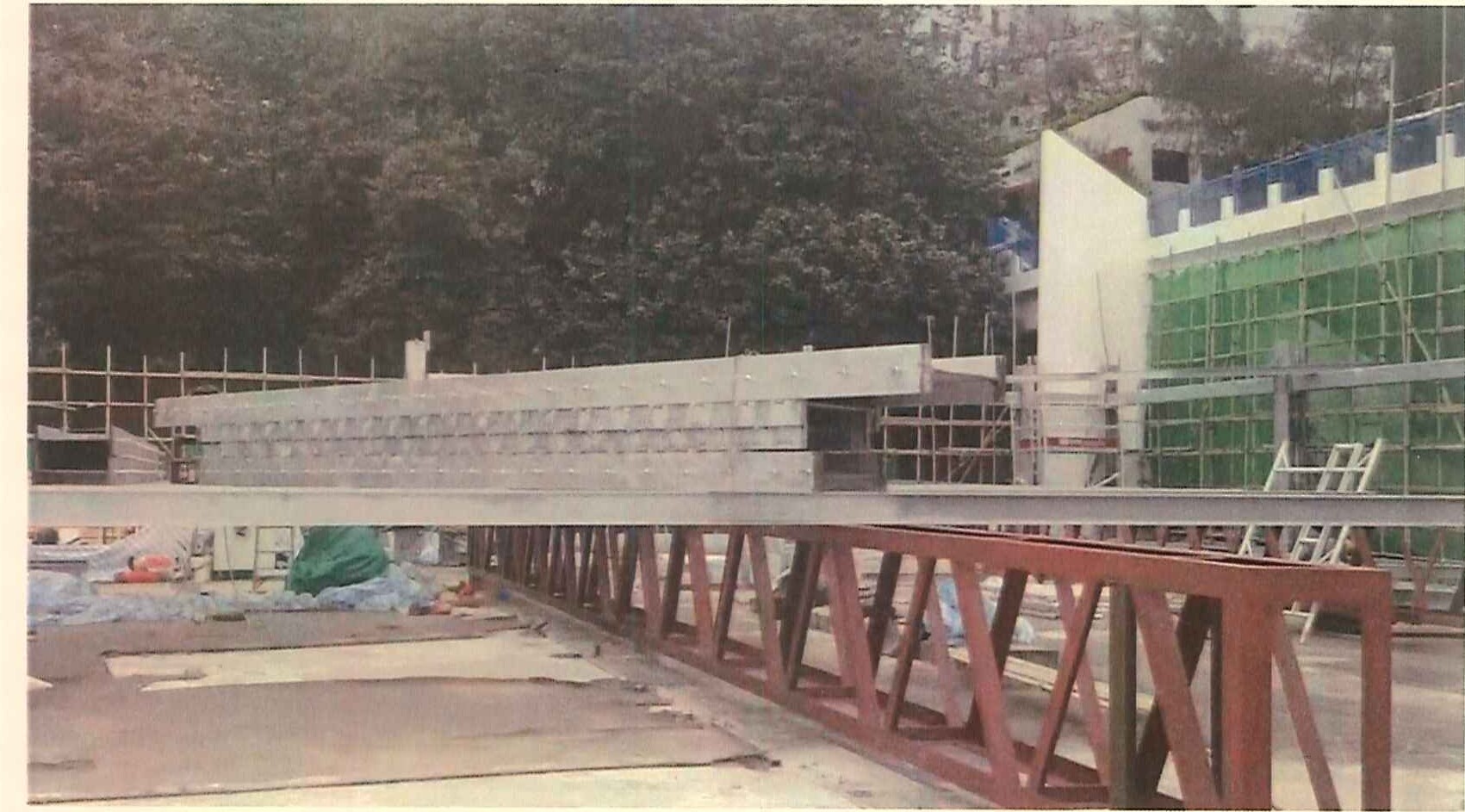 Steel assembly