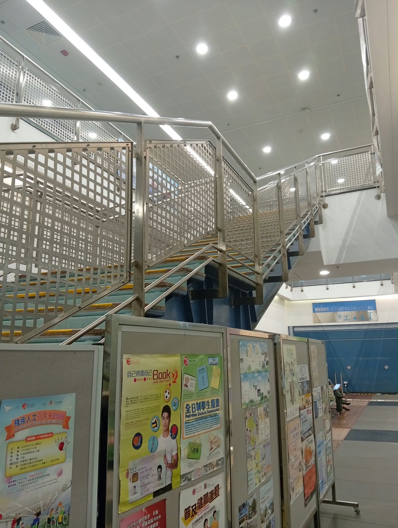 Interior staircase